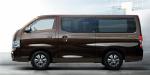 Nissan NV350 Caravan Premium GX 2017 года